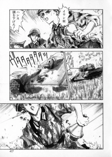 [Sakanaya Kadan] Vatican Violet - page 47