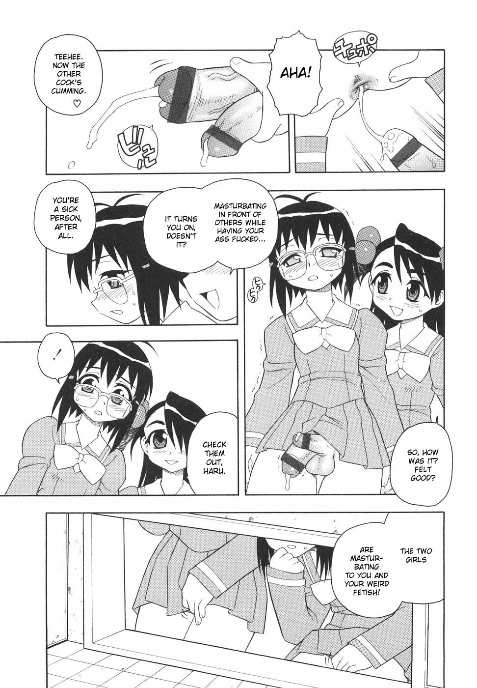 [Shinozaki Rei] Anadori Gataki Bokura - You Cannot Make Light of Us!! [English] [desudesu] page 104 full