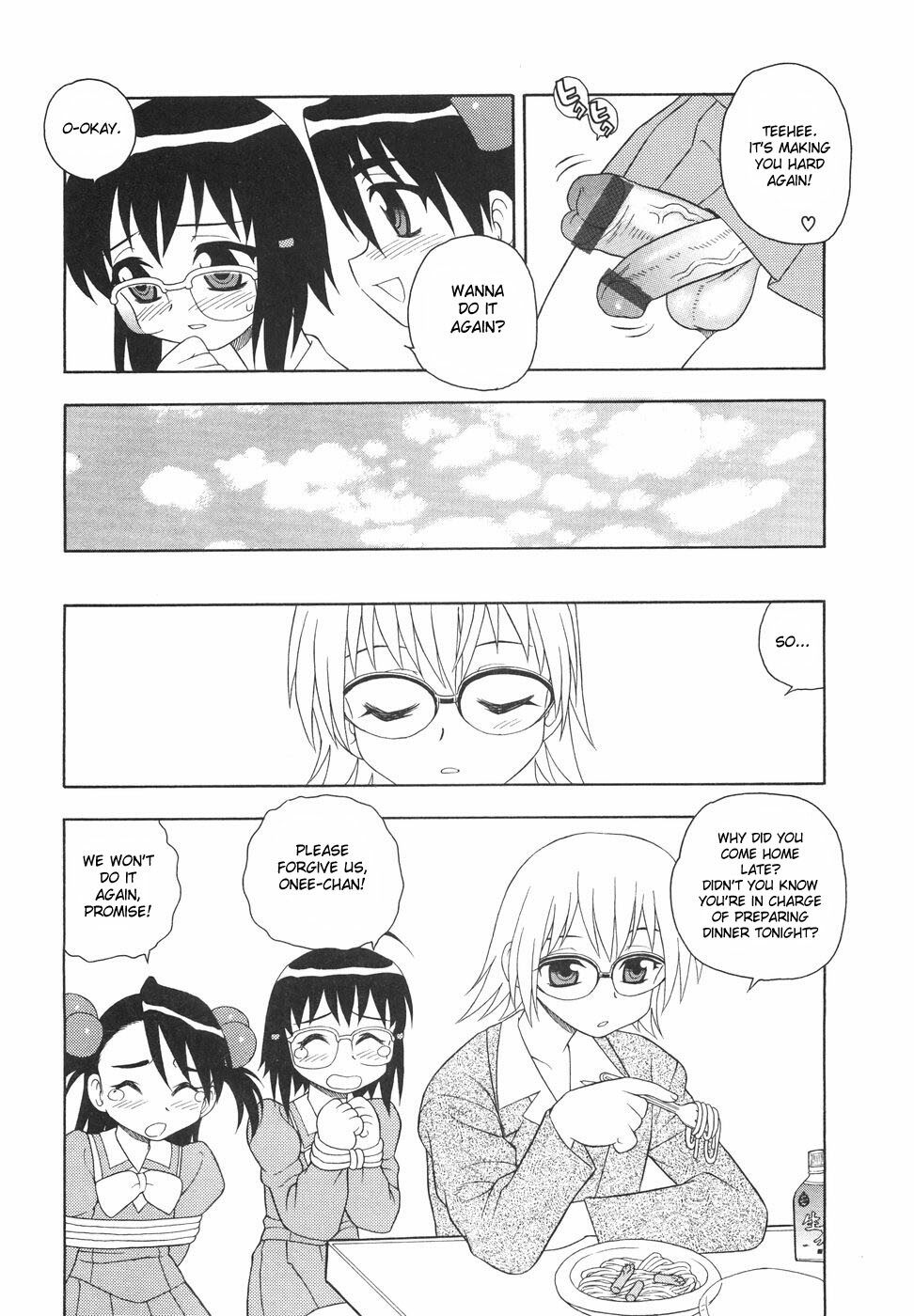 [Shinozaki Rei] Anadori Gataki Bokura - You Cannot Make Light of Us!! [English] [desudesu] page 105 full