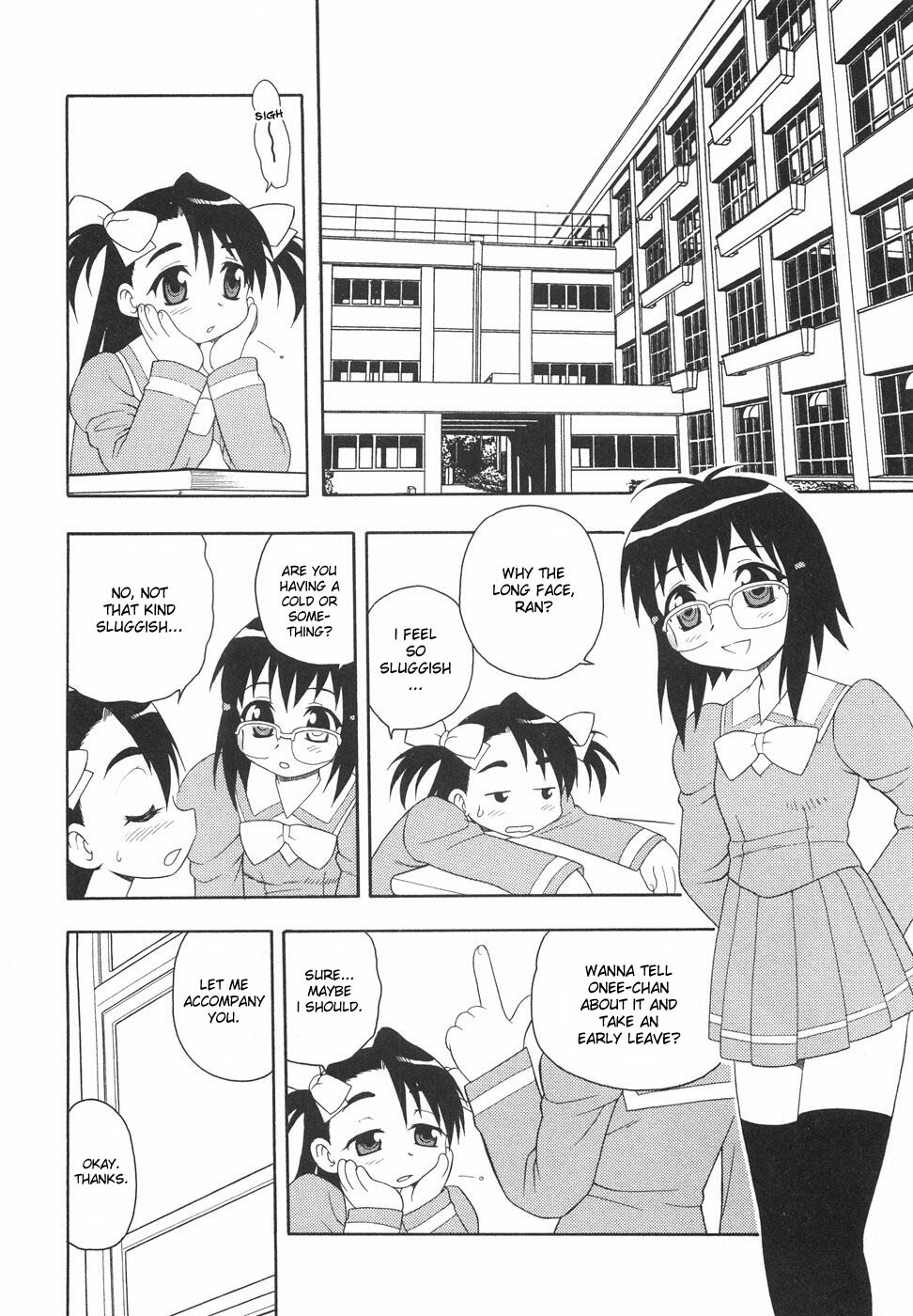 [Shinozaki Rei] Anadori Gataki Bokura - You Cannot Make Light of Us!! [English] [desudesu] page 107 full