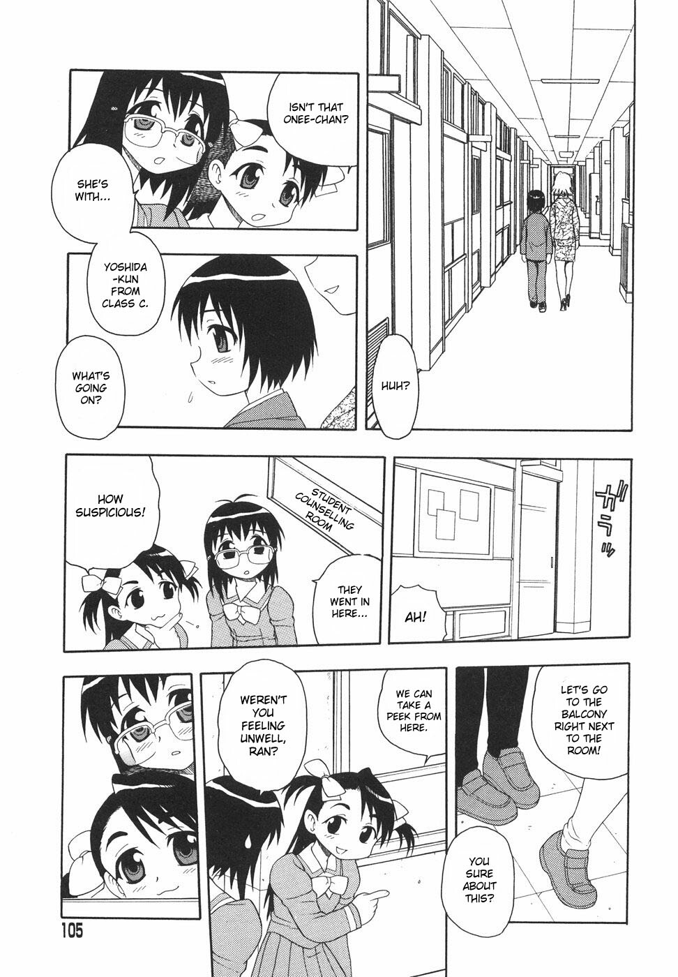 [Shinozaki Rei] Anadori Gataki Bokura - You Cannot Make Light of Us!! [English] [desudesu] page 108 full