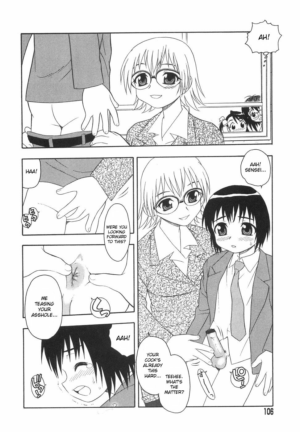[Shinozaki Rei] Anadori Gataki Bokura - You Cannot Make Light of Us!! [English] [desudesu] page 109 full