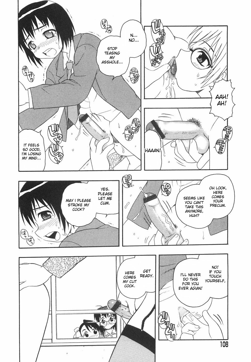 [Shinozaki Rei] Anadori Gataki Bokura - You Cannot Make Light of Us!! [English] [desudesu] page 111 full