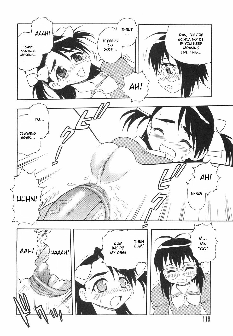 [Shinozaki Rei] Anadori Gataki Bokura - You Cannot Make Light of Us!! [English] [desudesu] page 119 full