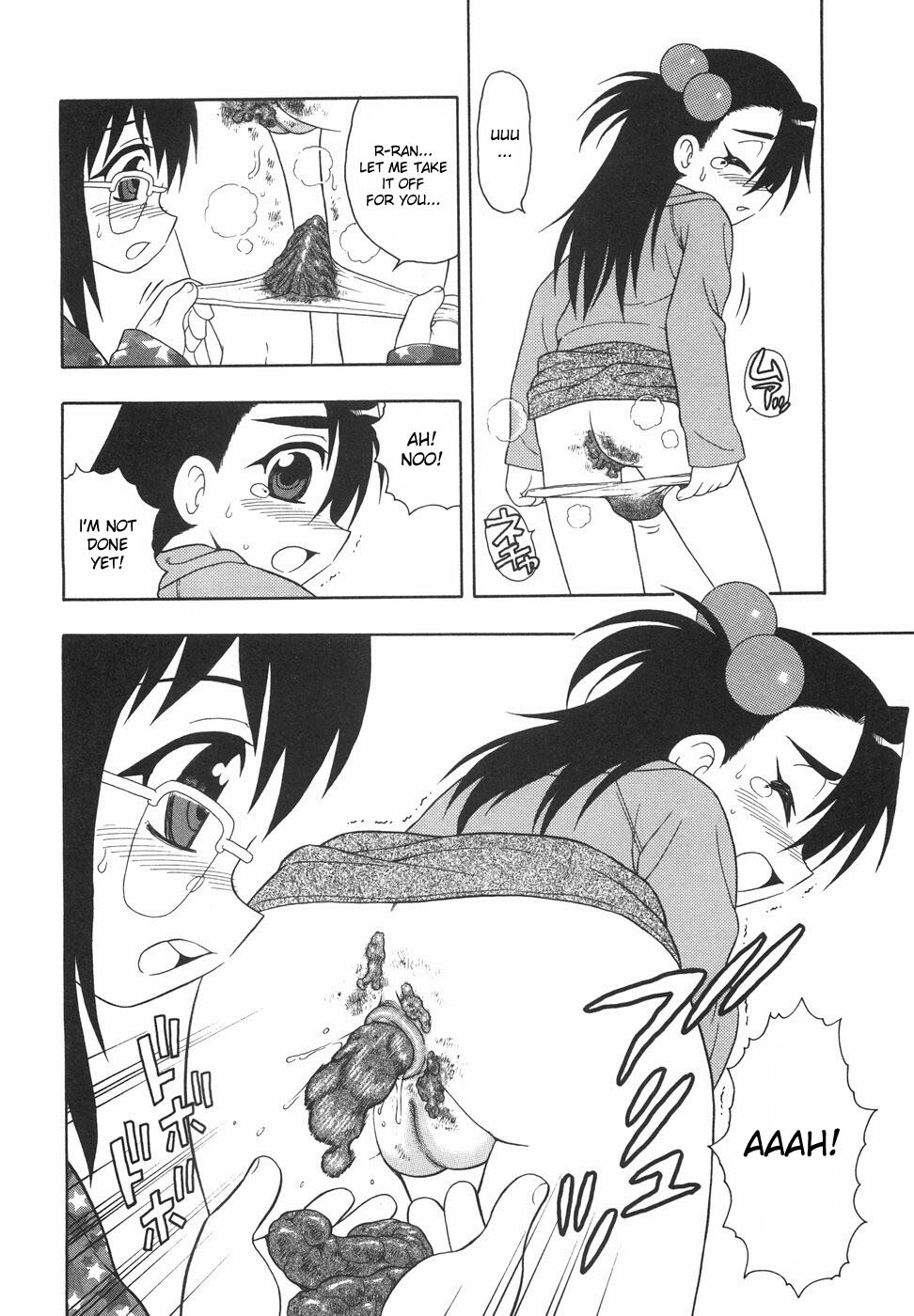 [Shinozaki Rei] Anadori Gataki Bokura - You Cannot Make Light of Us!! [English] [desudesu] page 125 full
