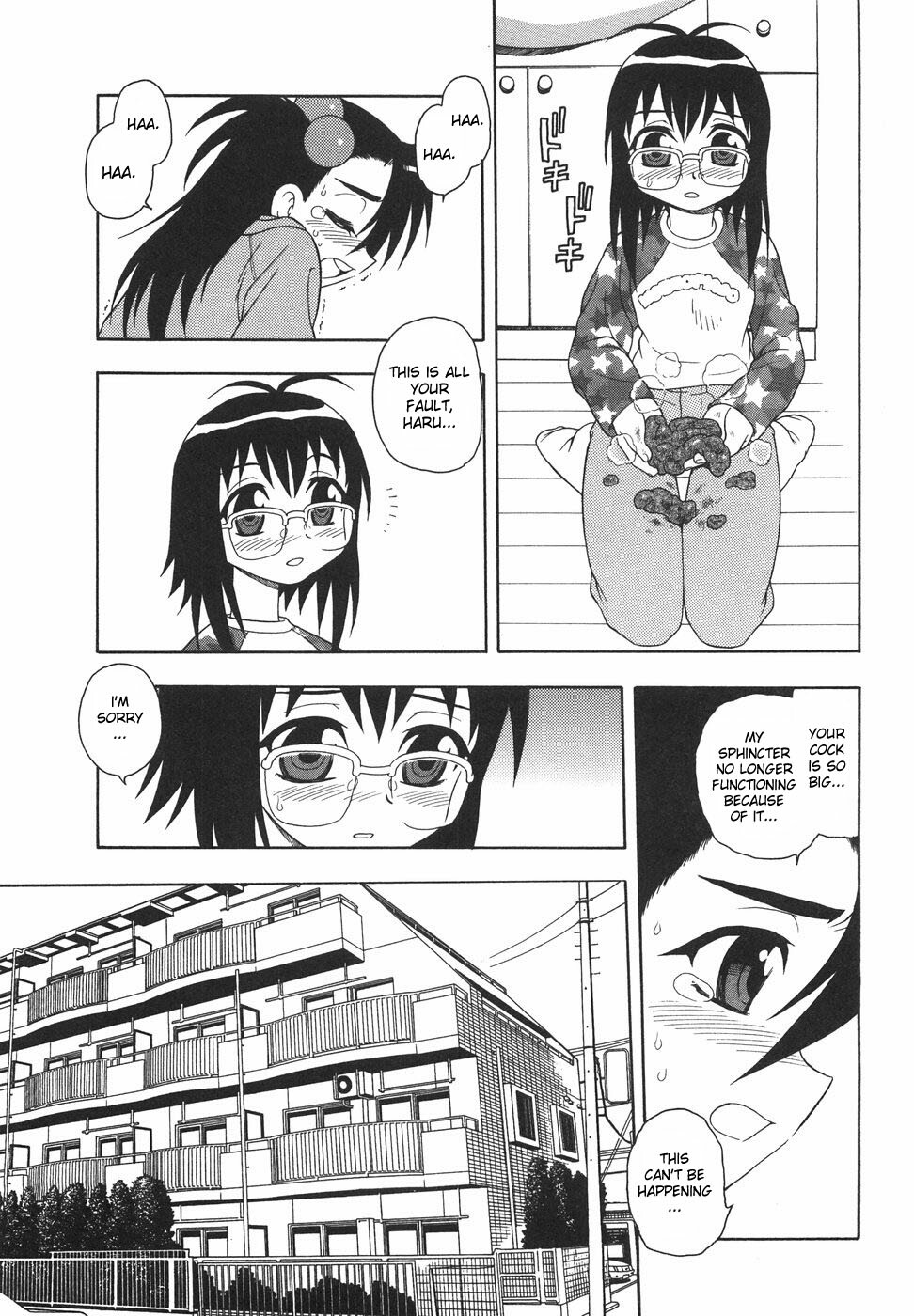 [Shinozaki Rei] Anadori Gataki Bokura - You Cannot Make Light of Us!! [English] [desudesu] page 126 full
