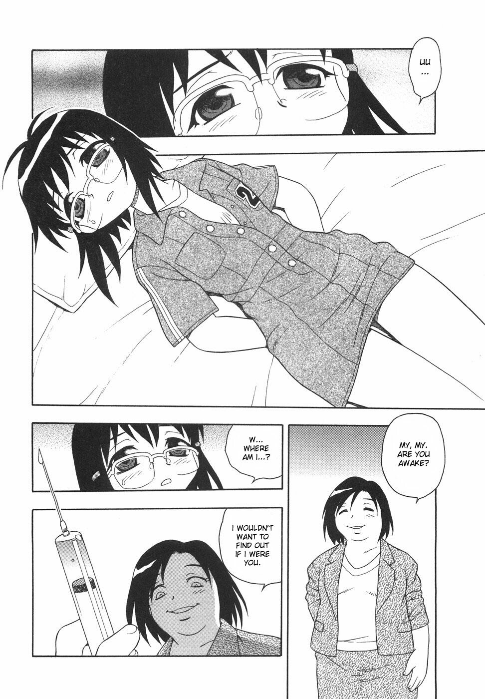 [Shinozaki Rei] Anadori Gataki Bokura - You Cannot Make Light of Us!! [English] [desudesu] page 129 full
