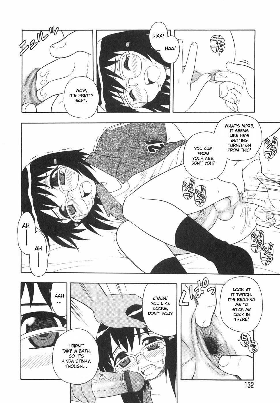 [Shinozaki Rei] Anadori Gataki Bokura - You Cannot Make Light of Us!! [English] [desudesu] page 135 full