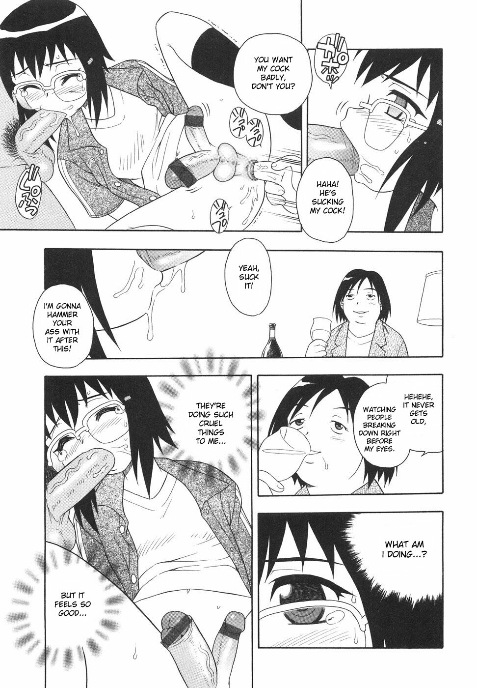 [Shinozaki Rei] Anadori Gataki Bokura - You Cannot Make Light of Us!! [English] [desudesu] page 136 full
