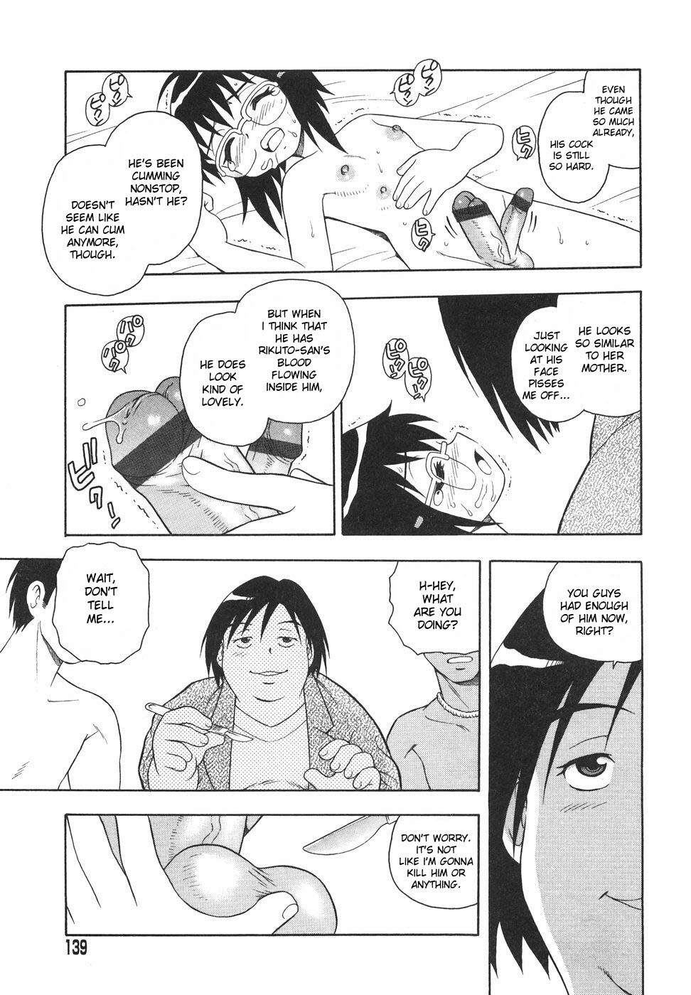 [Shinozaki Rei] Anadori Gataki Bokura - You Cannot Make Light of Us!! [English] [desudesu] page 142 full