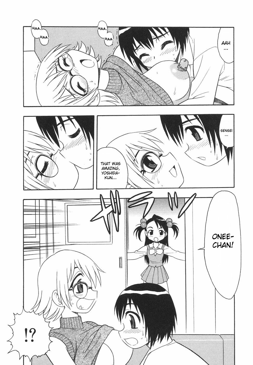 [Shinozaki Rei] Anadori Gataki Bokura - You Cannot Make Light of Us!! [English] [desudesu] page 160 full