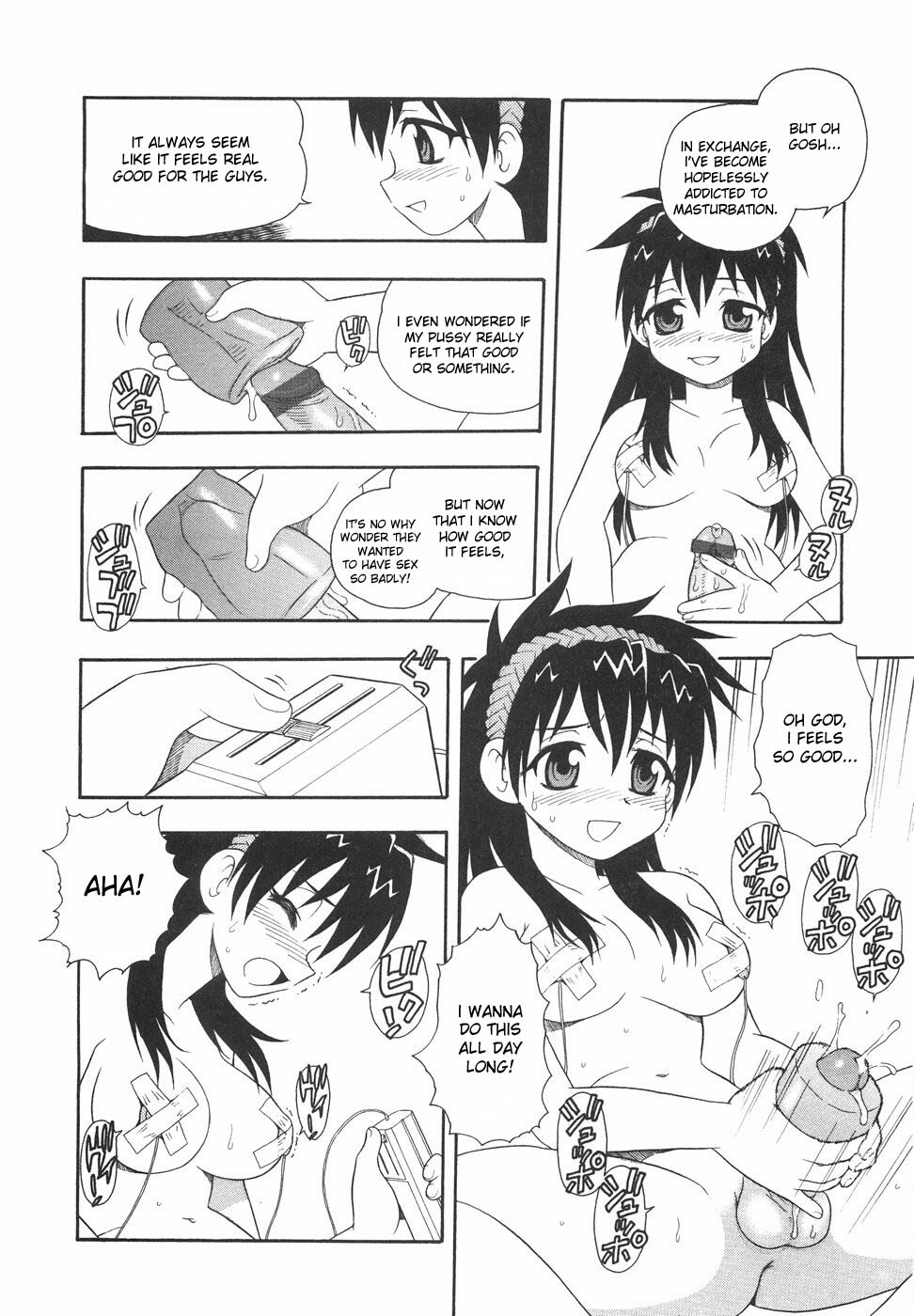 [Shinozaki Rei] Anadori Gataki Bokura - You Cannot Make Light of Us!! [English] [desudesu] page 21 full