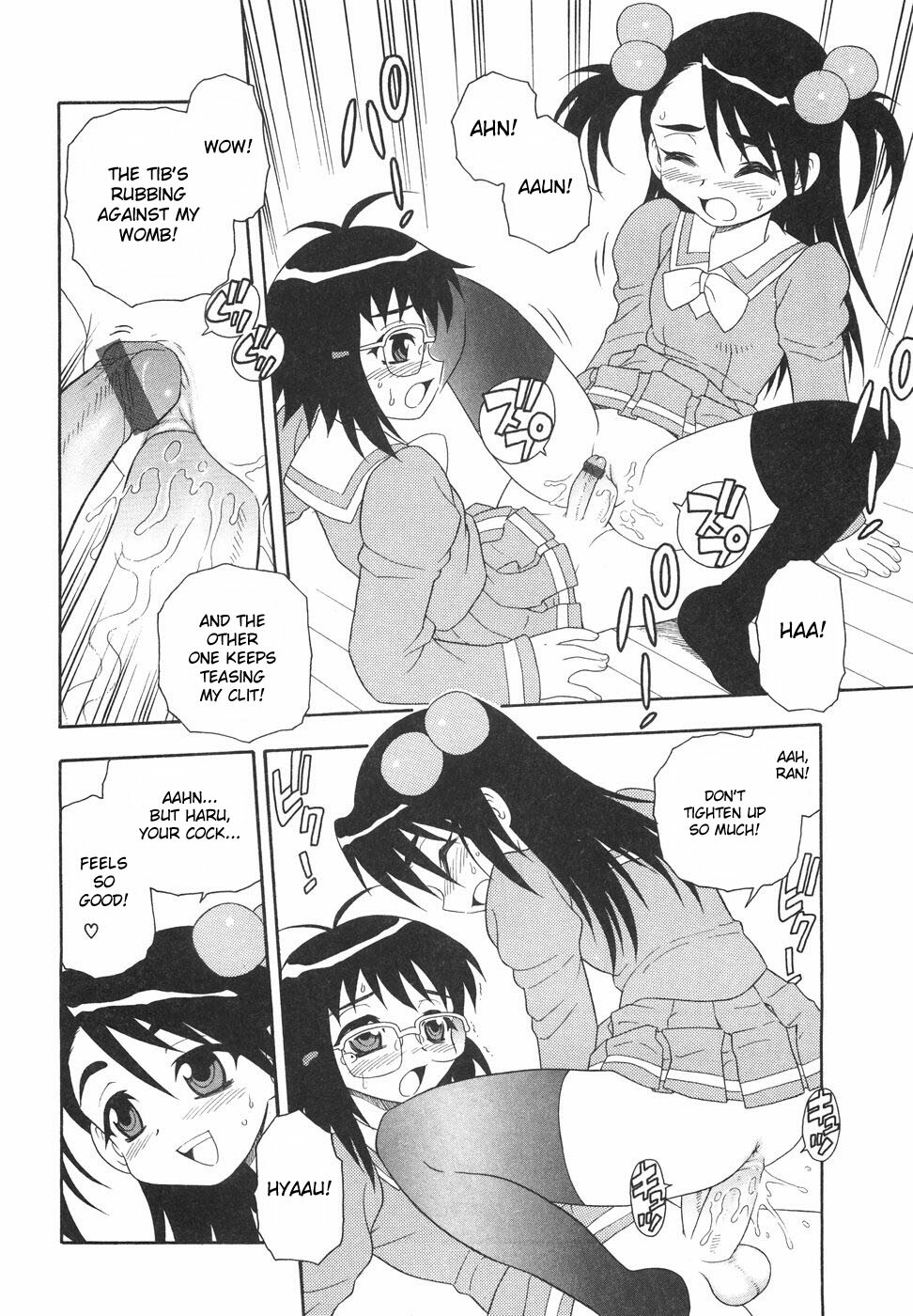 [Shinozaki Rei] Anadori Gataki Bokura - You Cannot Make Light of Us!! [English] [desudesu] page 57 full