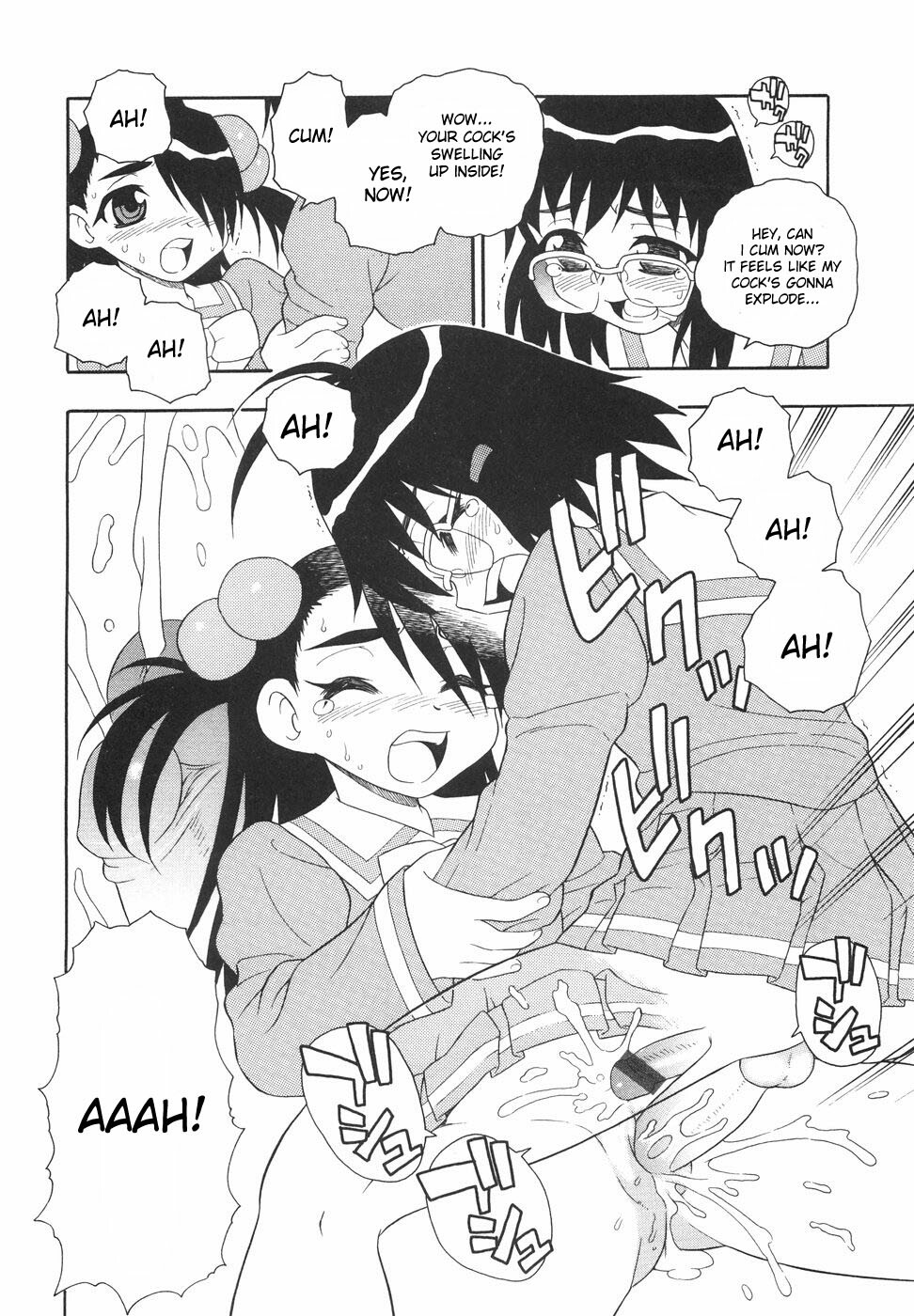 [Shinozaki Rei] Anadori Gataki Bokura - You Cannot Make Light of Us!! [English] [desudesu] page 59 full