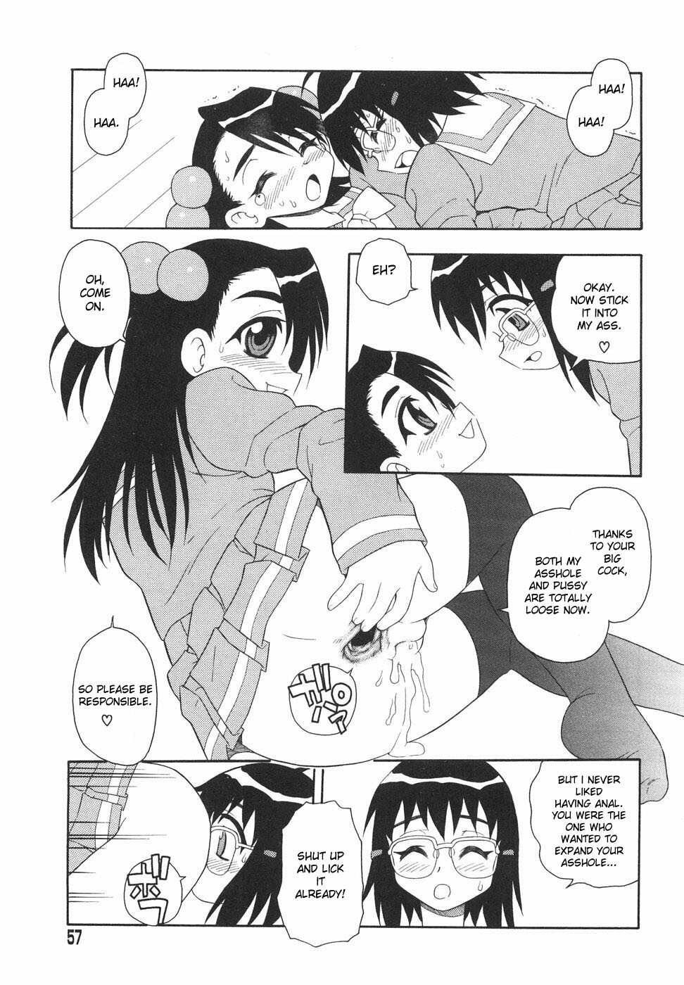 [Shinozaki Rei] Anadori Gataki Bokura - You Cannot Make Light of Us!! [English] [desudesu] page 60 full