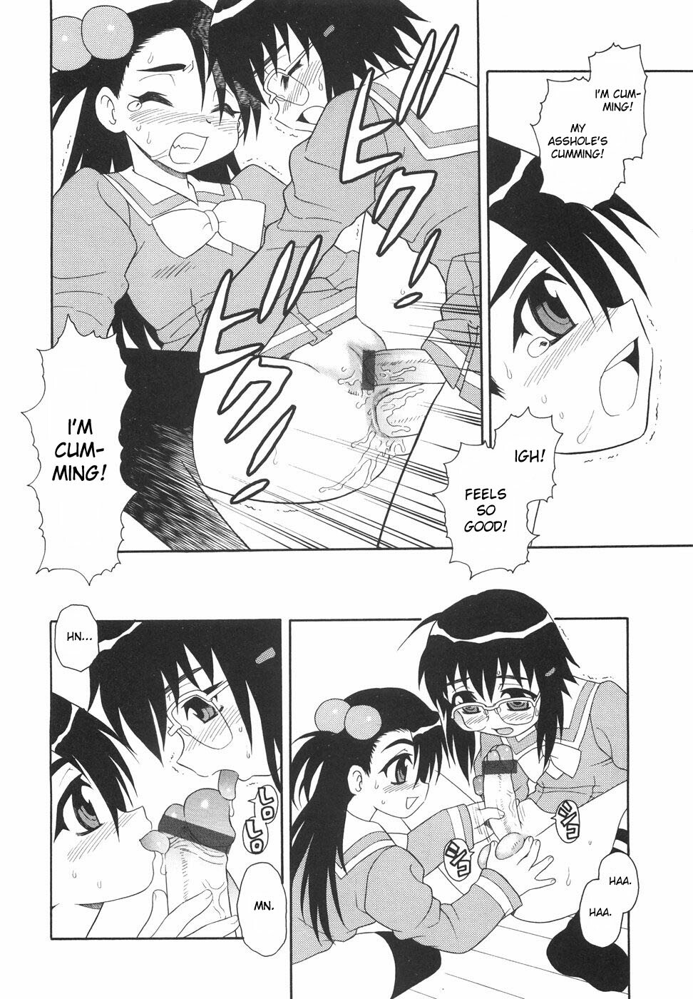 [Shinozaki Rei] Anadori Gataki Bokura - You Cannot Make Light of Us!! [English] [desudesu] page 63 full