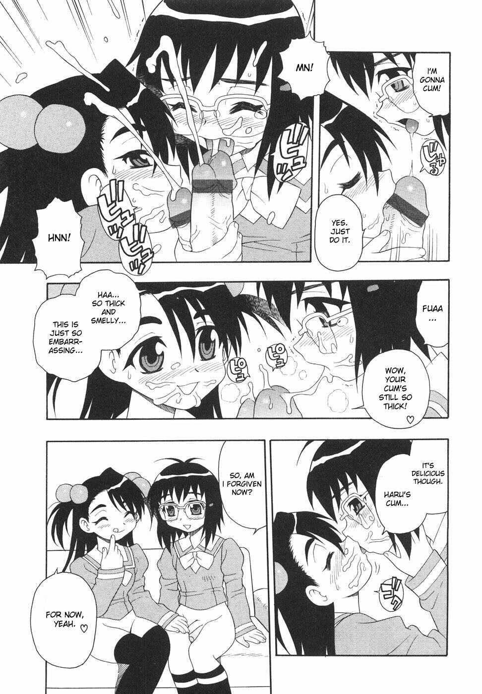 [Shinozaki Rei] Anadori Gataki Bokura - You Cannot Make Light of Us!! [English] [desudesu] page 64 full