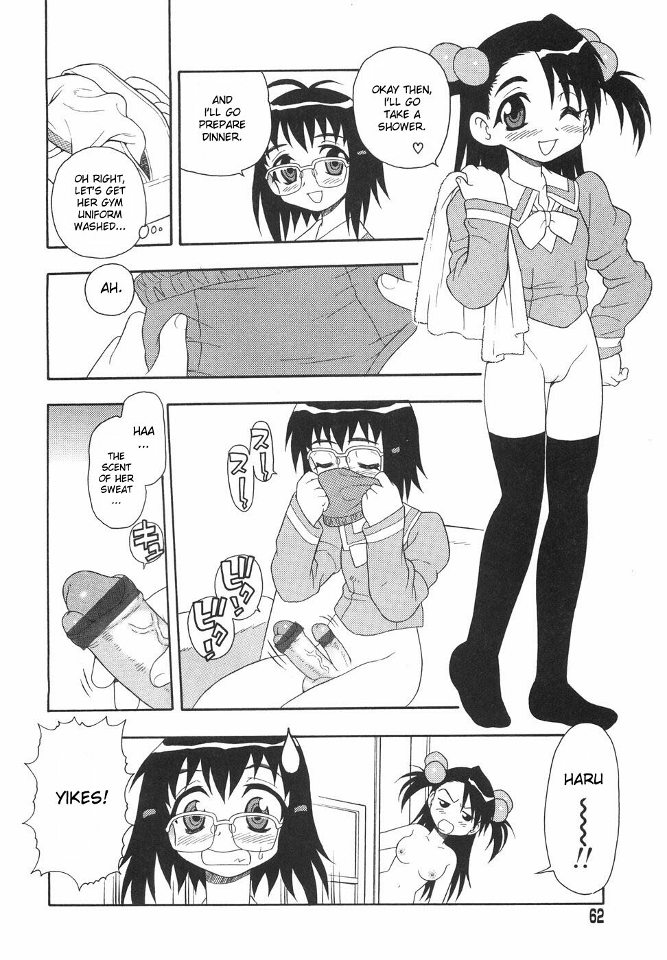 [Shinozaki Rei] Anadori Gataki Bokura - You Cannot Make Light of Us!! [English] [desudesu] page 65 full