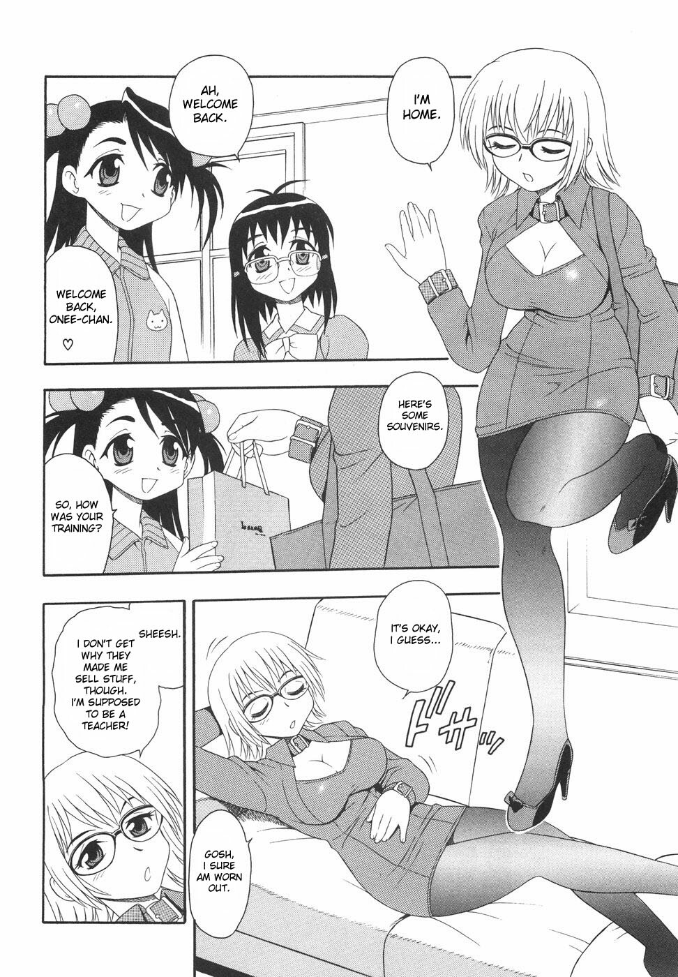 [Shinozaki Rei] Anadori Gataki Bokura - You Cannot Make Light of Us!! [English] [desudesu] page 67 full