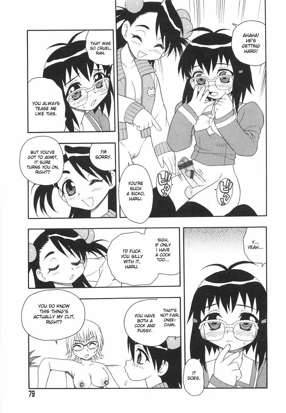 [Shinozaki Rei] Anadori Gataki Bokura - You Cannot Make Light of Us!! [English] [desudesu] page 82 full