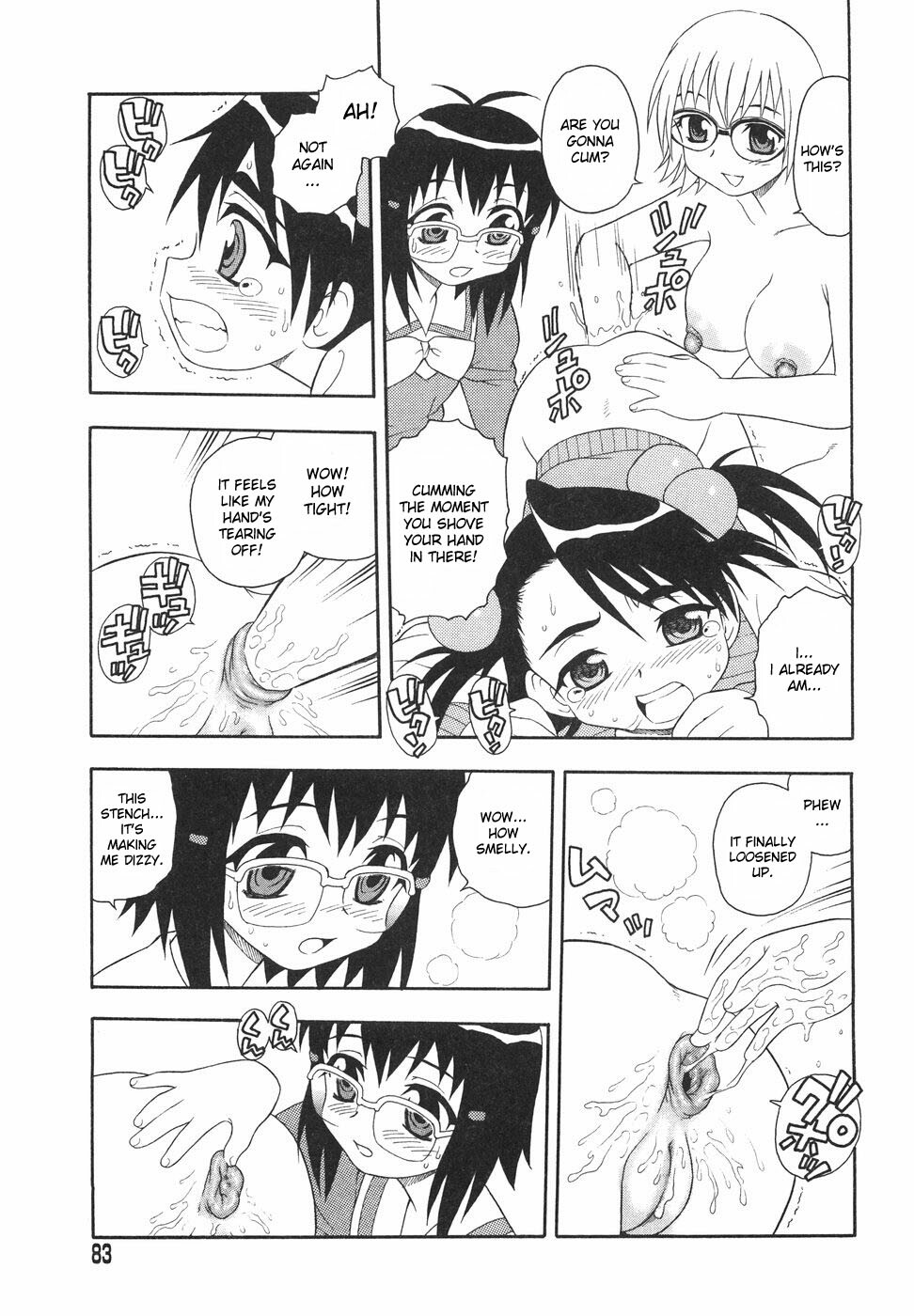 [Shinozaki Rei] Anadori Gataki Bokura - You Cannot Make Light of Us!! [English] [desudesu] page 86 full