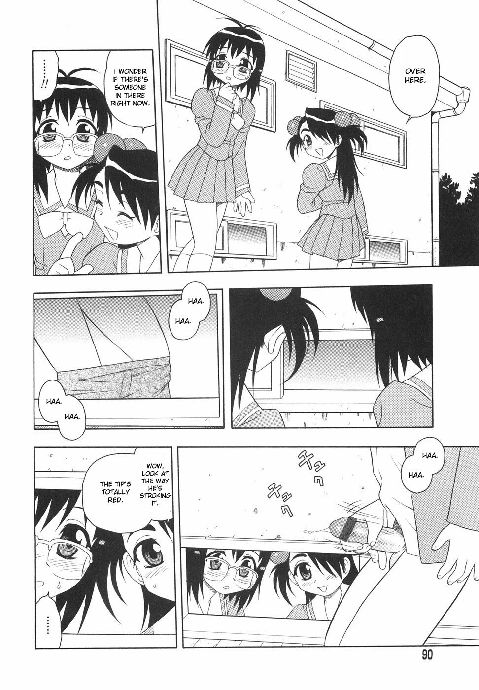 [Shinozaki Rei] Anadori Gataki Bokura - You Cannot Make Light of Us!! [English] [desudesu] page 93 full