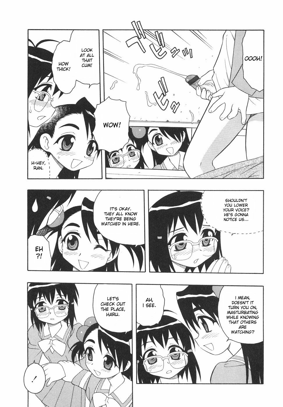 [Shinozaki Rei] Anadori Gataki Bokura - You Cannot Make Light of Us!! [English] [desudesu] page 94 full