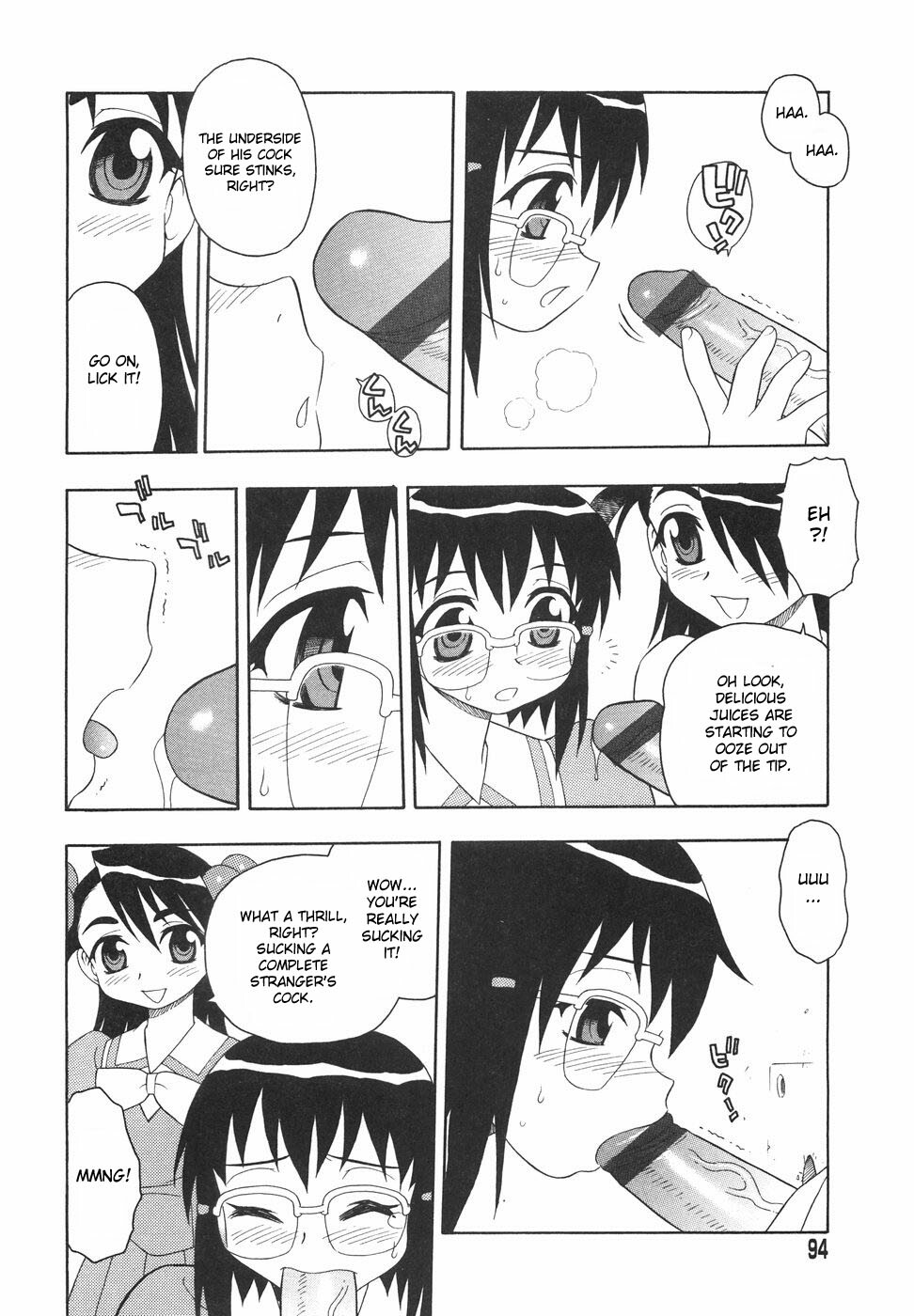 [Shinozaki Rei] Anadori Gataki Bokura - You Cannot Make Light of Us!! [English] [desudesu] page 97 full