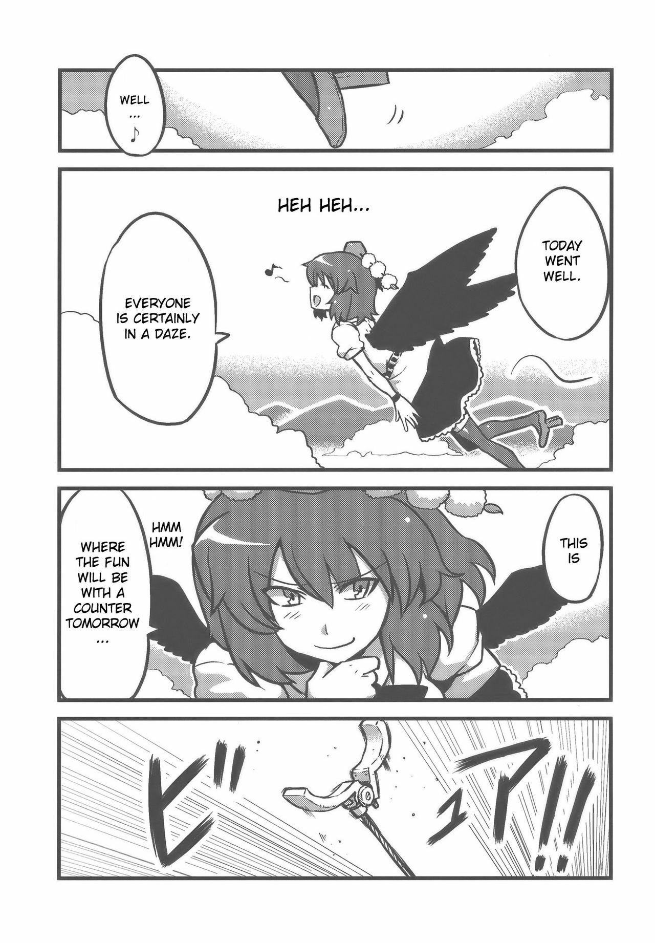 (CT14) [Circle Nuruma-ya (Tsukiwani)] Shameimaru Kanbunjou | Shameimaru The Sweet Aya Folding Book (Touhou Project) [English] page 35 full