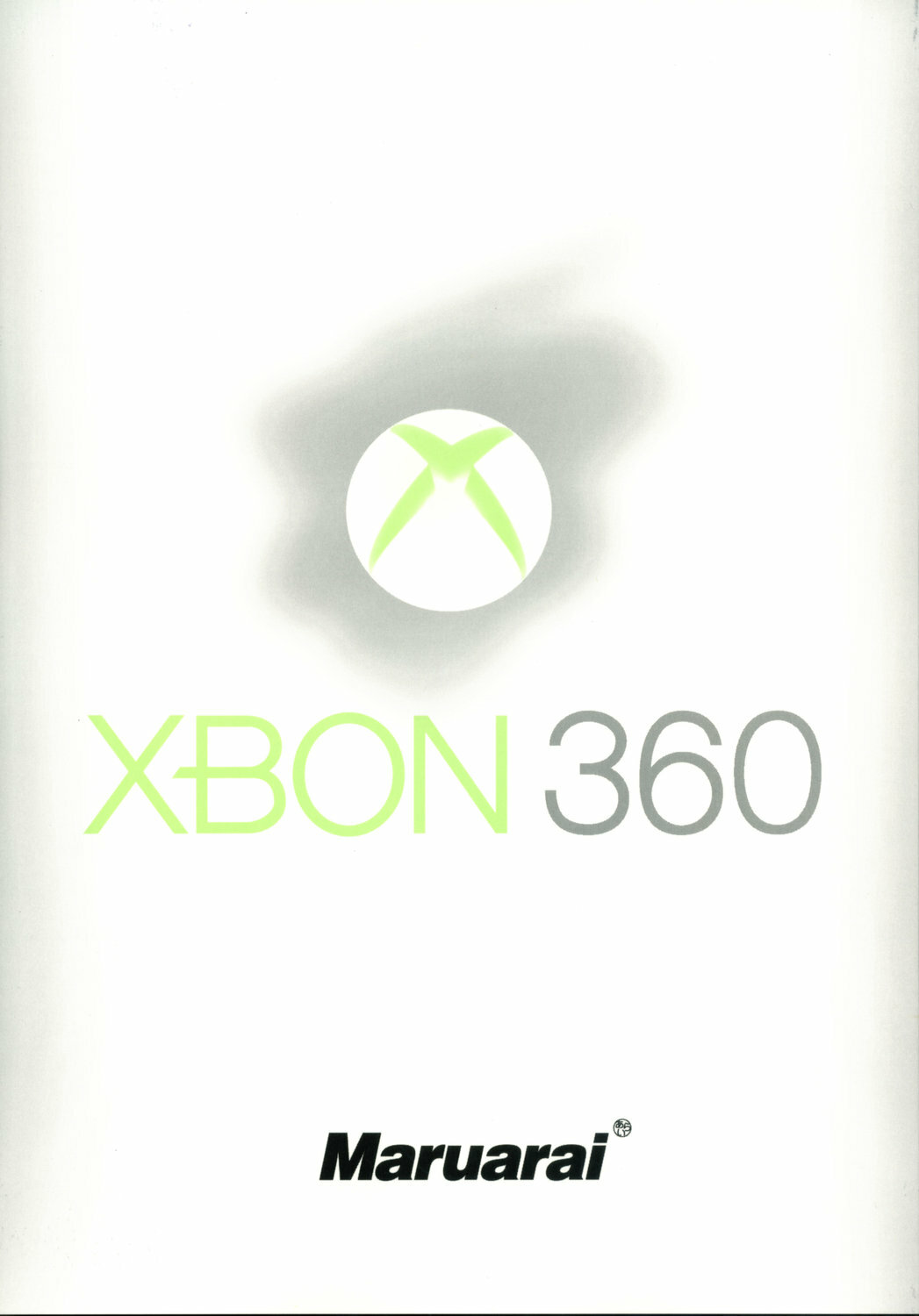 [Maruarai] XBON360 (DOA) page 1 full
