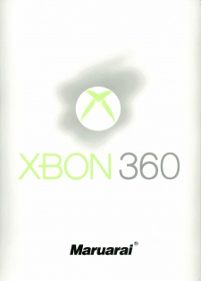 [Maruarai] XBON360 (DOA)