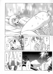 [Nankin Maachan] Boku ga Kanojo ni Kigaetara - page 28