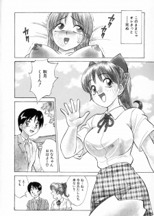 [Nankin Maachan] Boku ga Kanojo ni Kigaetara - page 48