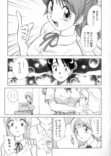 [Nankin Maachan] Boku ga Kanojo ni Kigaetara - page 49