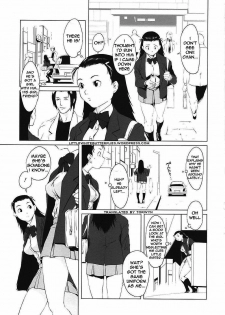 [Noukyuu] Changeling (Inkou Kamitsu) [English] =LWB=