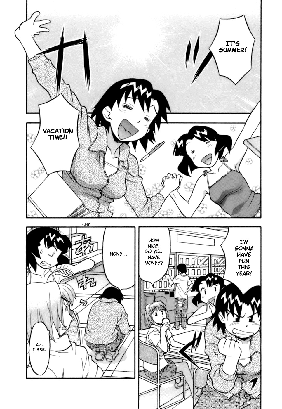 [Yanagi Masashi] Love Comedy Style 2 [English] [Solaris-H] page 112 full