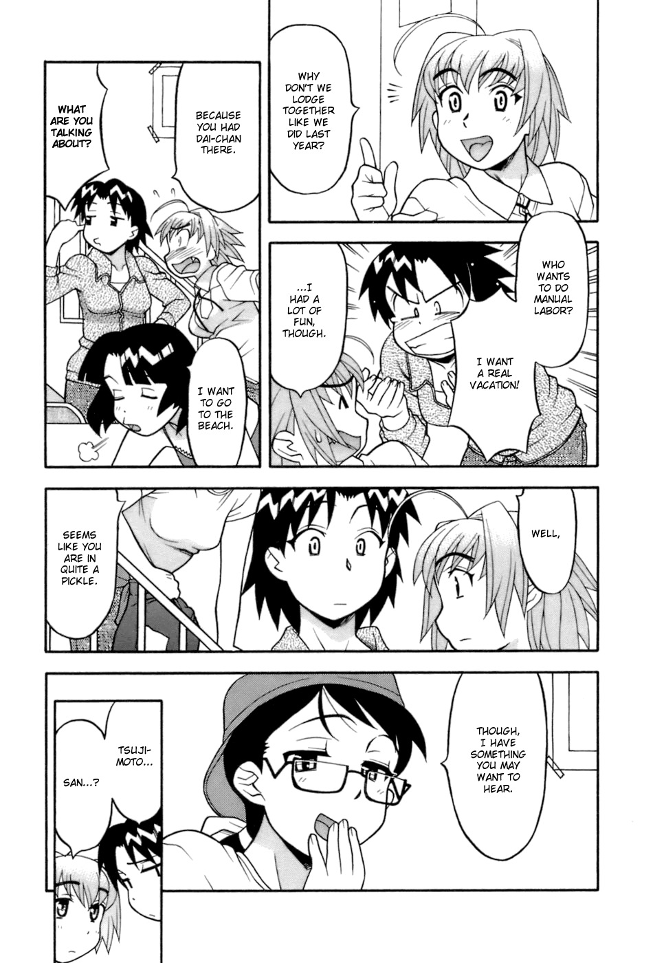 [Yanagi Masashi] Love Comedy Style 2 [English] [Solaris-H] page 113 full