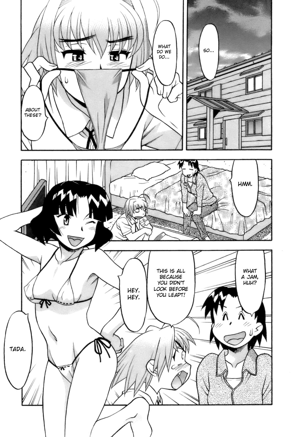 [Yanagi Masashi] Love Comedy Style 2 [English] [Solaris-H] page 117 full