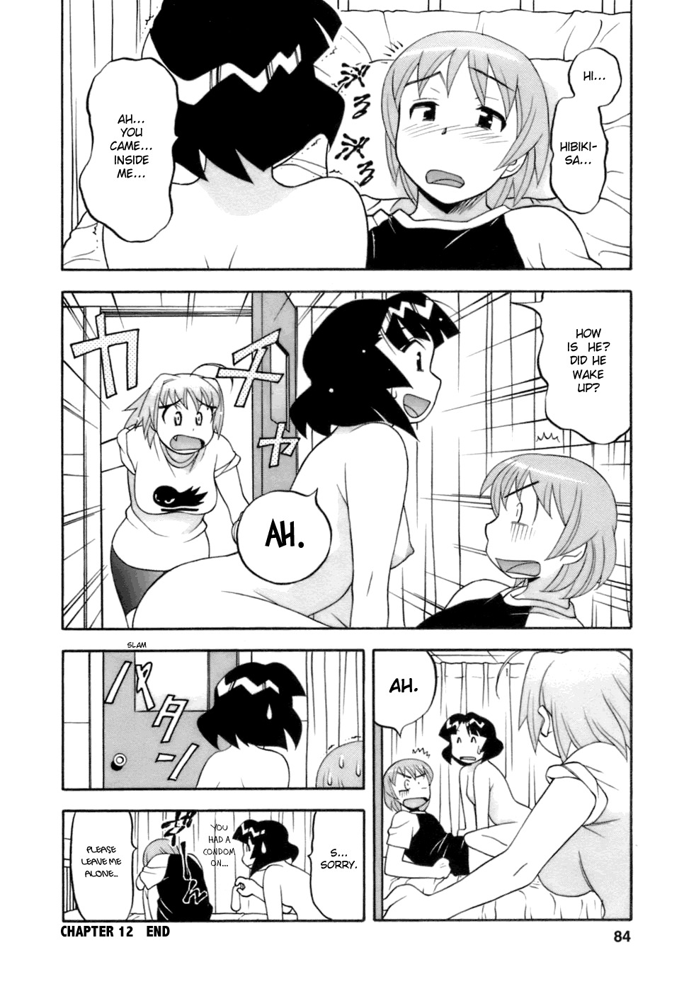 [Yanagi Masashi] Love Comedy Style 2 [English] [Solaris-H] page 88 full