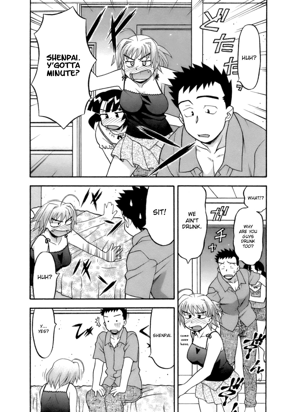 [Yanagi Masashi] Love Comedy Style 2 [English] [Solaris-H] page 99 full