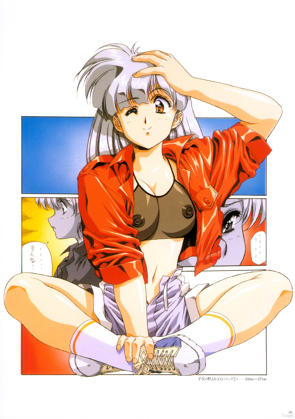 [Satoshi Urushihara] Cell Works page 45 full