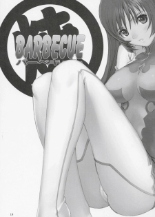 [T2 ART WORKS] [Tony Taka] Barbecue (french) - page 19