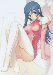 [T2 ART WORKS] [Tony Taka] Barbecue (french) - page 2