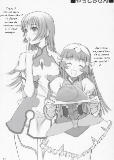 [T2 ART WORKS] [Tony Taka] Barbecue (french) - page 37