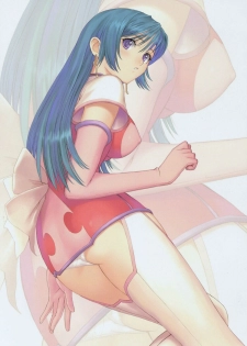 [T2 ART WORKS] [Tony Taka] Barbecue (french) - page 5