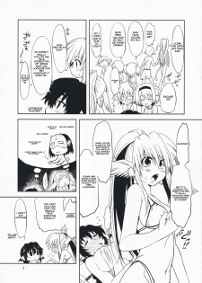 (C76) [Chinpudo (Marui)] Hashokukei (Utawarerumono, Tears to Tiara) [English] [ReMoe Translations] - page 6