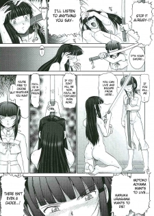 (C65) [Raijinkai (Haruki GeNia)] Mazo Shino Nana (Love Hina) [English] - page 30