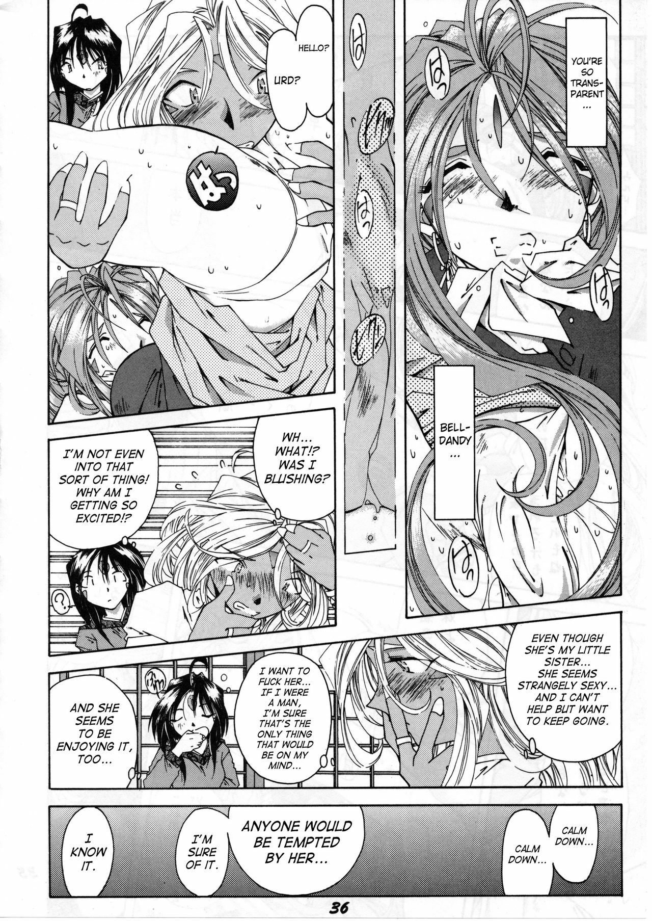 (C50) [RPG COMPANY (Various)] Megami Tamashii | Ah My Goddess Spirits (Ah! My Goddess, Sakura Taisen) [English] [SaHa] page 34 full