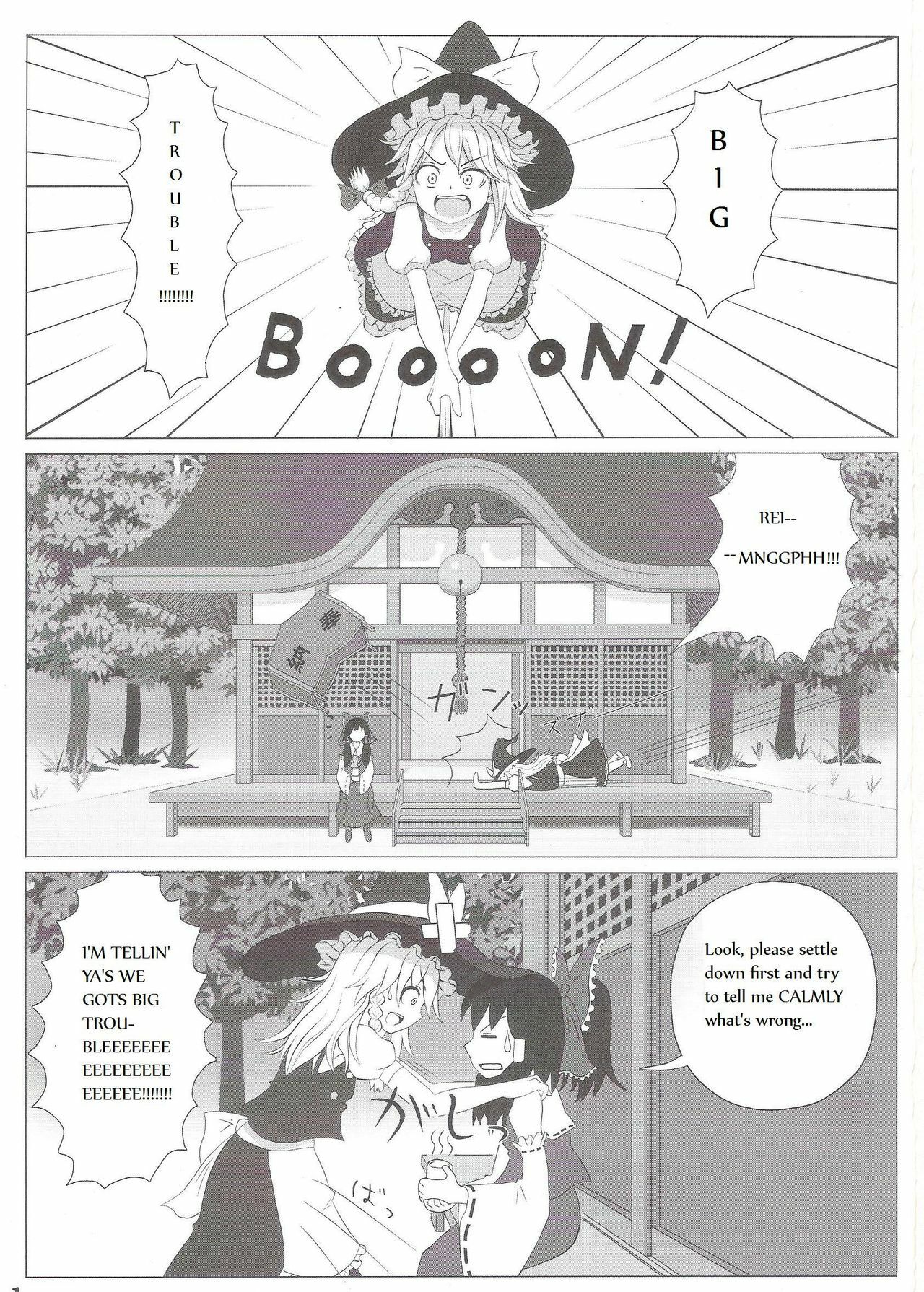 Touhou Super Dreadnaught (Magical) Girl English page 1 full