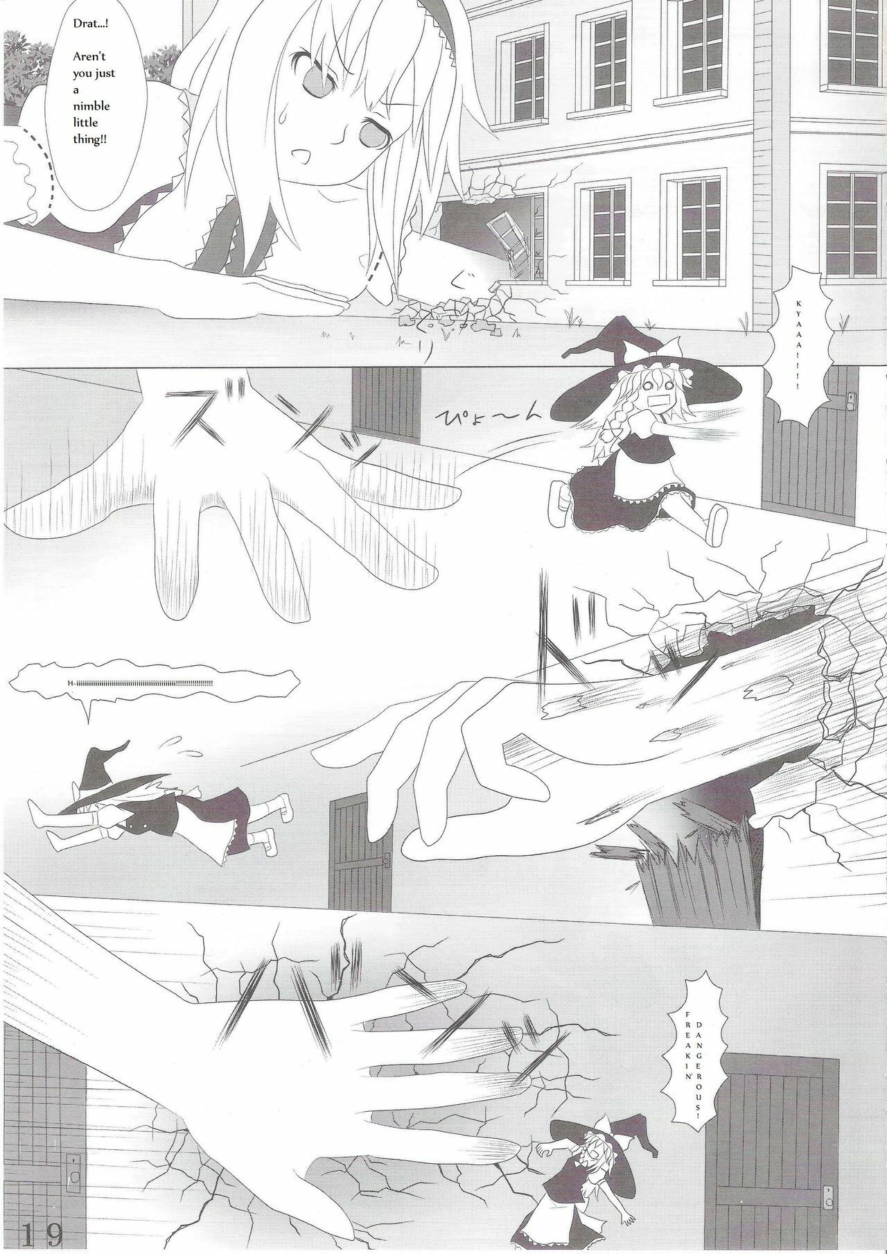 Touhou Super Dreadnaught (Magical) Girl English page 19 full
